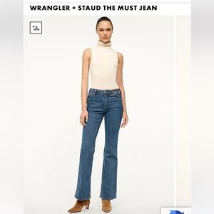NWT Wrangler + STAUD Blue Flare Jeans